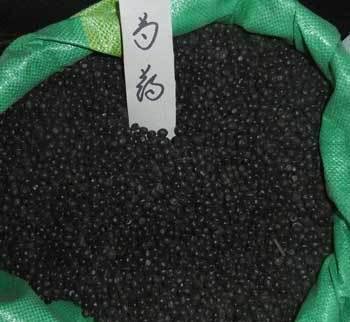 1642070470472622.jpg 1642070470472622.jpg