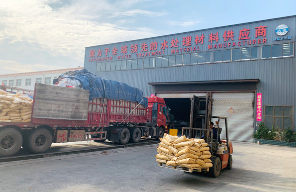 沐草匯園林網(wǎng)