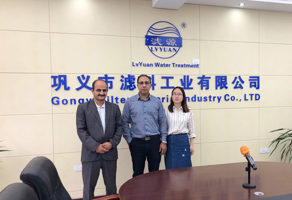 沐草匯園林網(wǎng)